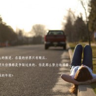 wordswotͼô