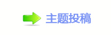 덯㘀ࡔ炍뽒﹖兿䁗